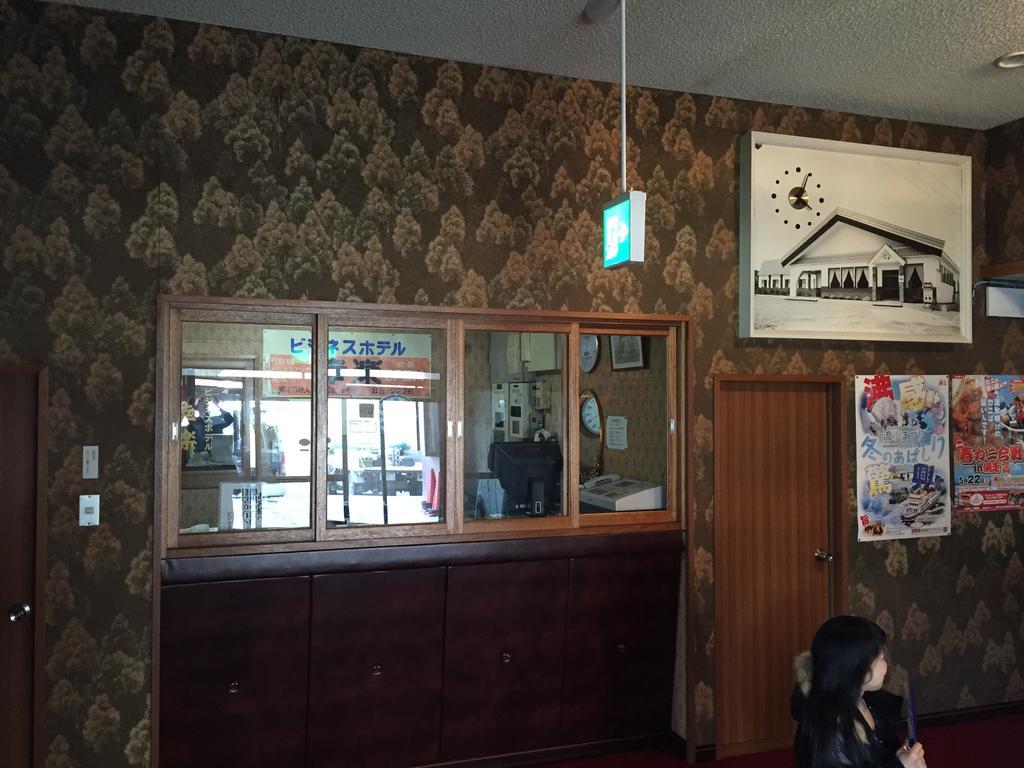 Business Hotel Koraku Abashiri Luaran gambar
